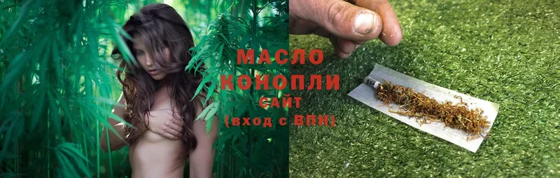 ТГК вейп  MEGA маркетплейс  Чистополь 